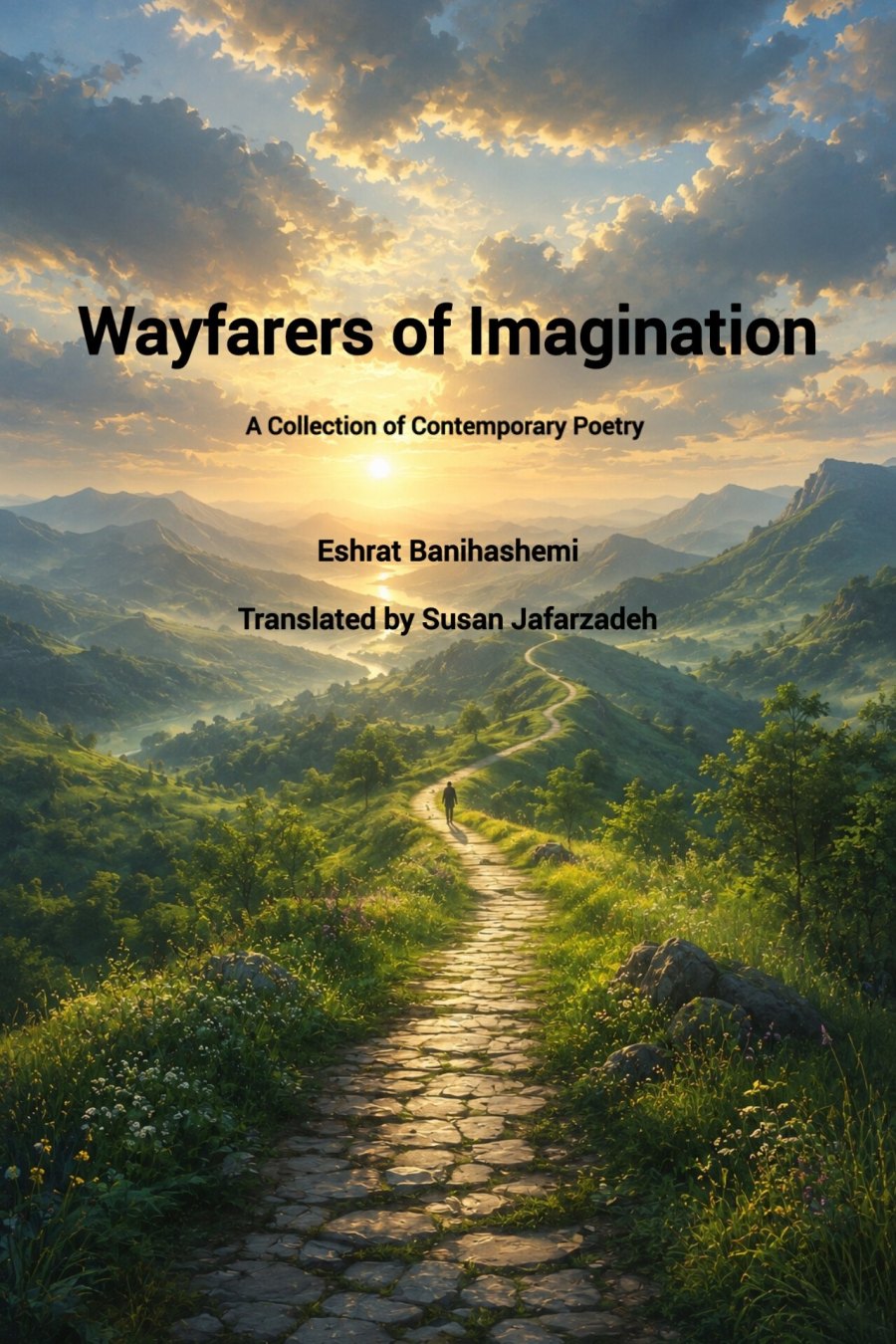 Cover of Wayfarers of Imagination